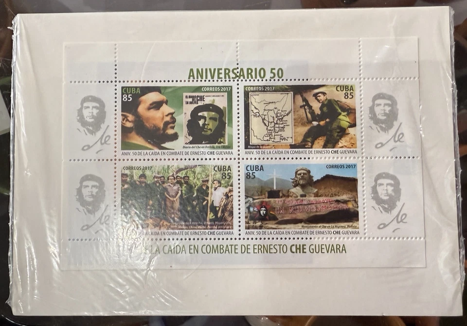 Souvenir Sheet Che Guevara 50th anniversary Of Death /Fall In Battle Stamps - Image 2 of 3