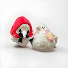 2 Squishable Plague Plush Stuffed Animal Toy SoHo New York With Lanturn 10"