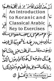 Introduction to Koranic and Classical Arabic: Key t... | Buch | Zustand sehr gut