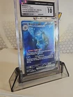 Gem Mint 10 Blastoise ex SIR 200/165 Pokémon TCG 151 S&V 2023 FullArt 🎨✨️ Swirl