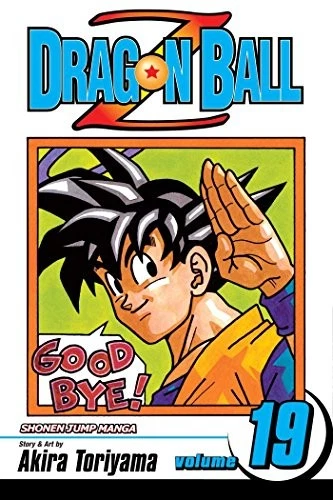 DRAGON BALL Z SHONEN J ED GN VOL 19:..., Akira Toriyama