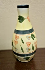 Vintage Ceramic 7" Floral Bud Vase  - Yellow and Multicolored - EUC