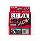 Sunline P.E Line X8 Siglon Advance 150M P.E 0.8 10LB Blue (6285)