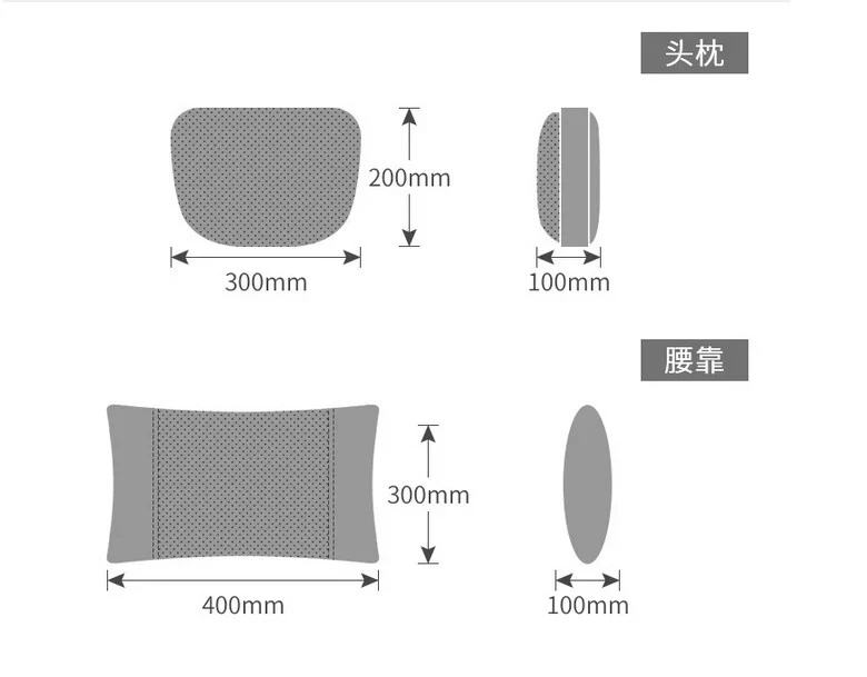 1PCS Design S Class Car Headrest Neck Pillows Seat Cushion For Skoda - Image 2 of 4