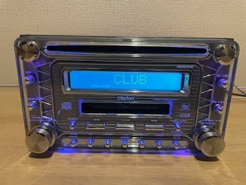 Clarion ADDZEST DMZ635 2DIN Car Audio CD MD Player Operation Confirmed - Picture 17 of 22