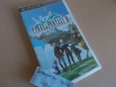 Final Fantasy III PSP Sony PlayStation Portable Square Enix RPG