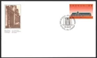 🍁Canada   #1182   "ARCHITECTURAL"   Brand New 1989 First Day Cover