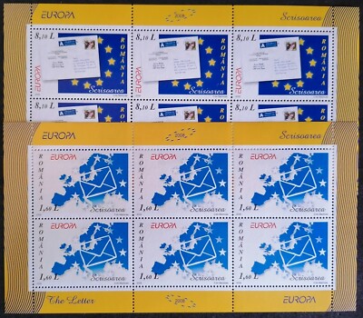 RUMANIA 2008   -  HB  EUROPA   ._
