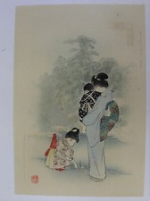 Beauty, botanical garden Japanese Original woodblock print Shuntei