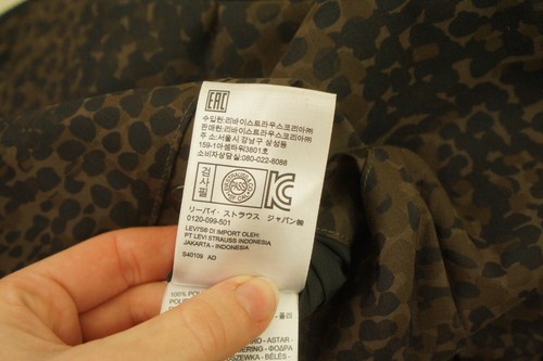 Men Levi's Bomber Jacket Breathable Reversible Casual Full Zip Size L VAR850 - Picture 12 of 15