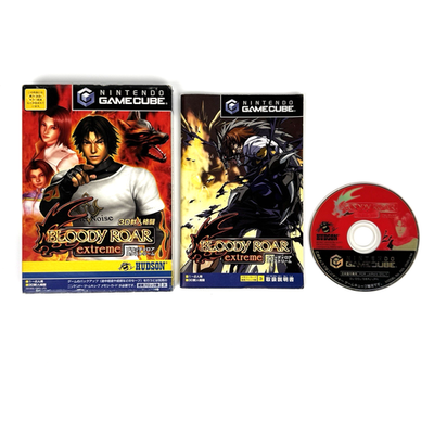 Bloody Roar Extreme Nintendo Gamecube GC Japanese Complete - Fast