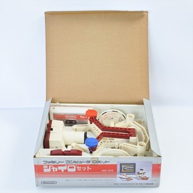 GYRO SET HVC-GYS Boxed Nintendo Family Computer For Famicom Robot Tested 1955