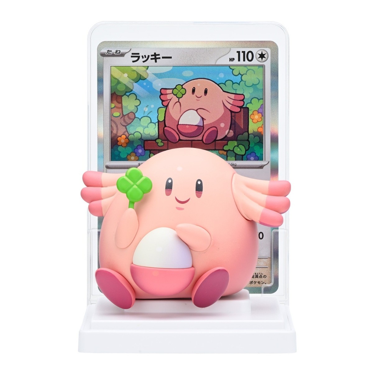 Pokemon Card Game Illustration Figure Collection 151 Blind Box 
