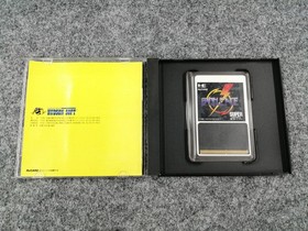 Hudson Battle Ace SuperGrafx PC Engine SG Software Game