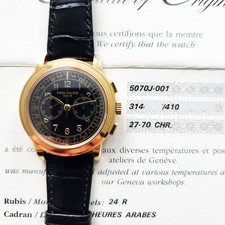 Patek Philippe 5070J-001 Complication Chronograph 42mm Yellow Gold