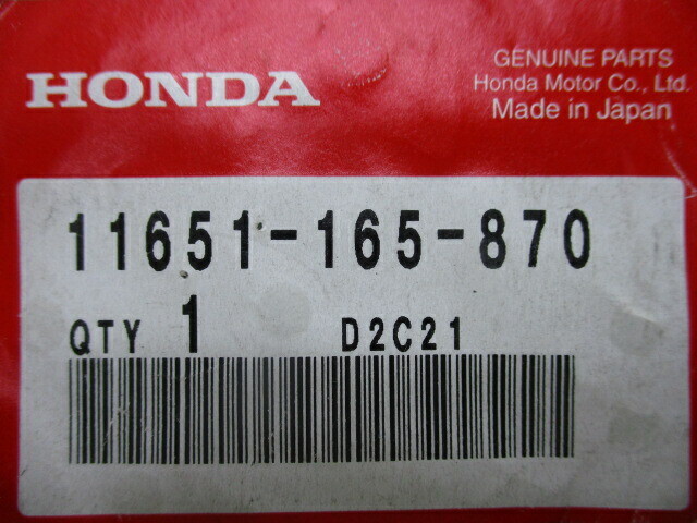 。 HONDA Genuine Motorcycle Parts Monkey Clutch Cover New