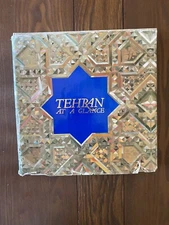 Tehran At A Glance 1995 Mehdi Jamali Bahri Hardcover w/Dust Jacket