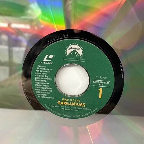 WAR OF THE GARGANTUAS Laserdisc LD Monster - Imagen 5 de 7
