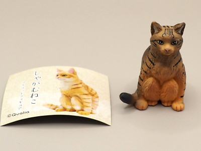 Secret Crouching Cat Mini Figure Capsule Toy Japan T084