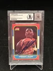 Dominique Wilkins Signed 1986 Fleer #121 RC Card BAS 10 Auto Rookie ATL Hawks