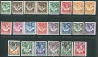 Northern Rhodesia 1938-52 ½d-20s SG 25-45 hinged mint (cat. £250 as u/m) A