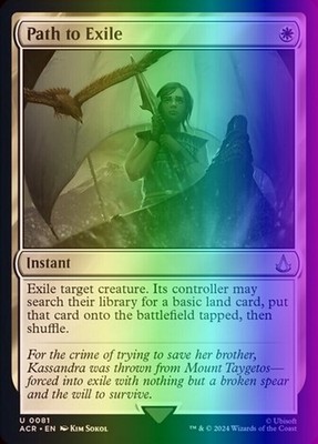 MTG Magic the Gathering Path to Exile (81/324) Assassin's Creed LP FOIL