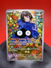 Pokémon Erika’s Tangela 218/217 English Illustration Rare ME: Ascended Heroes