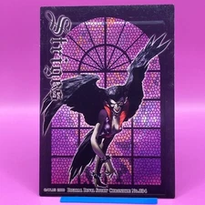 Shin Megami Tensei TCG Nocturne SMT Digital Devil Story Chronicle Japanese #034