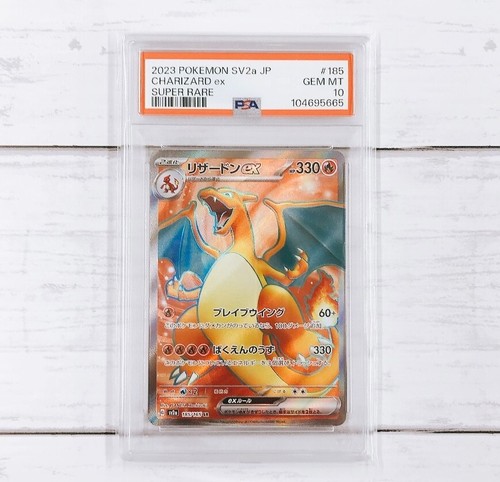 PSA 10 Charizard Venusaur Blastoise ex SR 151 Set Seq Japanese 184,185,186/165 - Picture 5 of 8