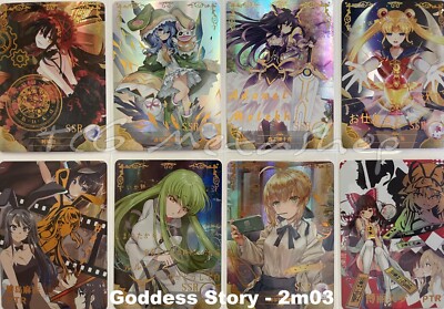   2m03 [Pick Your Singles] Goddess Story Waifu Anime Doujin Cards  