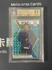 2019-20 Panini Mosaic Choice Peacock Prizm SSP Giannis Antetokounmpo MVP BGS9.5