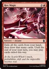 HEX MAGIC x1 mtg NM-M Marvel Super Heroes 1 Unc