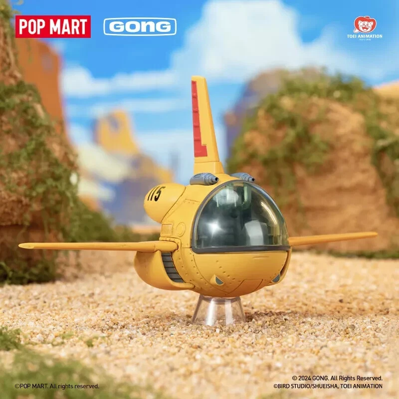 POP MART Dragon Ball Alloy Vehicle Series Blind Box Figure