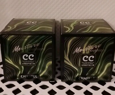 Set Of 2 Chafful 15g Silky Smooth Moisture Cushion Cream Set Of 2
