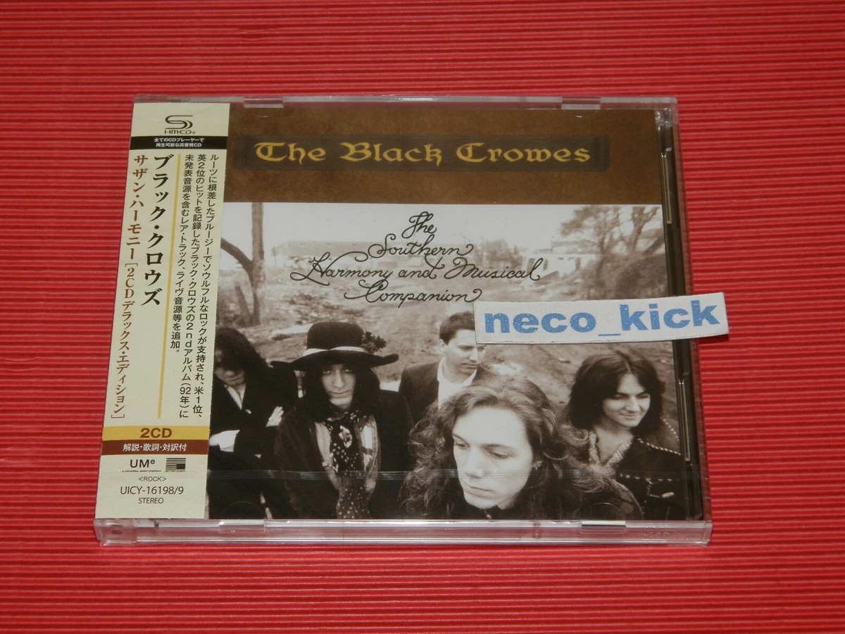 5ET THE BLACK CROWES THE SOUTHERN HARMONY JAPAN 2 SHM CD EDITION