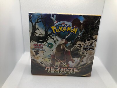 Pokemon Cards Scarlet & Violet Clay Burst Booster Box sv2D Sealed JP