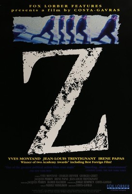 廃盤】engu Recall a film Amazon.co.jp: recall a film: ミュージック