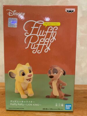 BANPRESTO - Vivi fluffy puffy トイストーリー ライオンキング プー Fluffy Puffy LION KING Villains 7 set figure Anime Disney