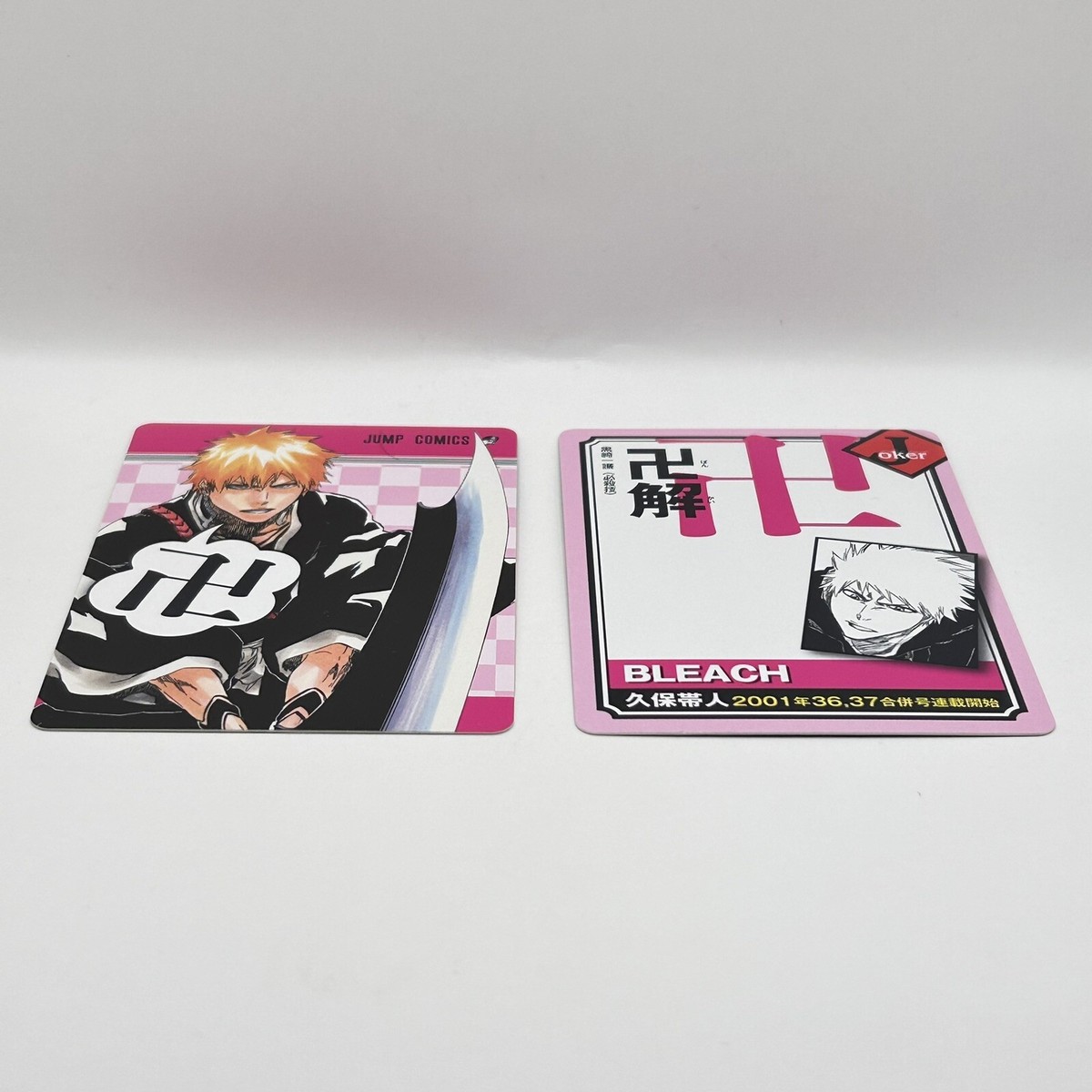 Bleach Ichigo Kurosaki Shonen Jump 50th Anniversary Karuta Cards