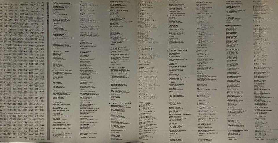 Kim Wilde - Select - Japan Vinyl - Insert - OBI - ERS-91039 Foto 4 de 4