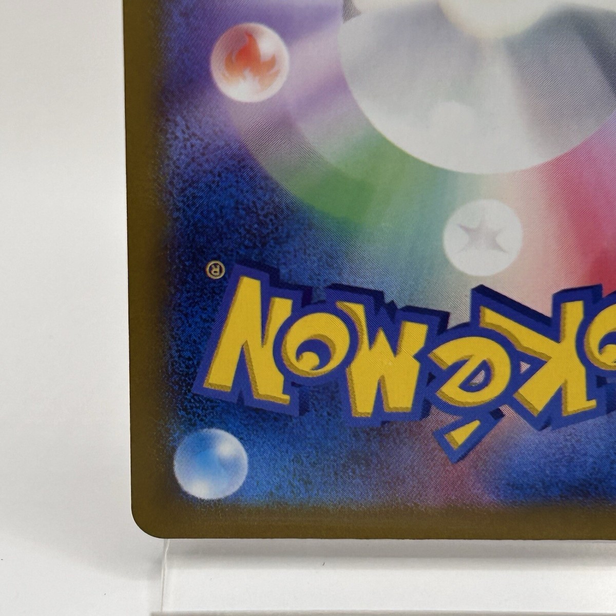 Nanjamo Bellibolt ex sv9 030/100 Pokémon Holo Card TCG Nanjamo Bellibolt ex sv9 030/100 Pokémon Holo Card TCG