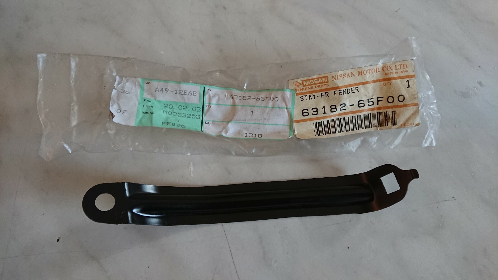 Nissan 200SX S14, RH front wing stay, new genuine part, 63182 