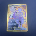 Pokémon TCG Team Rockets Mewtwo EX Special Illustration Destined Rivals - Read