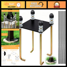 Adjustable Basketball Hoop Anchor Kit for 7"/9" Goals - Durable  Easy Install