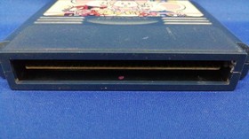 NAMCOT Famicom Soft Mappy Kids Used