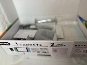 Nintendo Switch Animal Crossing: New Horizon Special Edition - 32GB