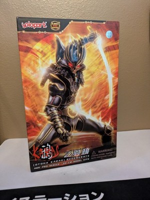 HiPlay Yolopark AMK PRO Series KARAS Otoha Karas Regenerate Assembly Model Kit