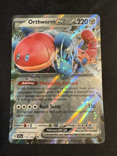 Orthworm ex 110/142 Sv07: Stellar Crown Holo