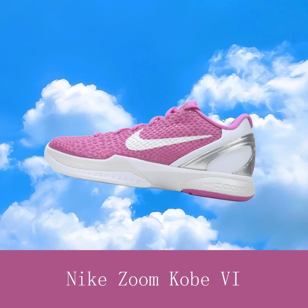 Nike Zoom Kobe 6 Protro Think Pink - DJ3596-600 | eBay