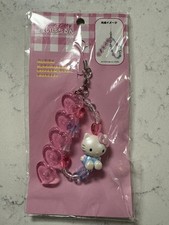 Sanrio Hello Kitty strap heart beads strap new